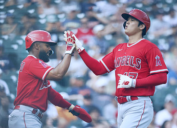 Detroit Tigers vs. Los Angeles Angels: Live updates as Ohtani pitches